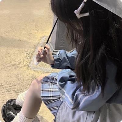我会看着的